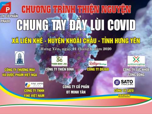 Chương trình từ thiện: Trao 20.000 khẩu trang y tế cùng các vật phẩm tại UBND xã Liên Khê, huyện Khoái Châu, tỉnh Hưng Yên và UBND xã Mai Động, huyện Kim Động, tỉnh Hưng Yên